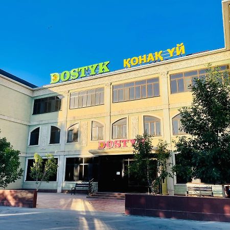 Достык Hotel คีซีลอร์ดา ภายนอก รูปภาพ