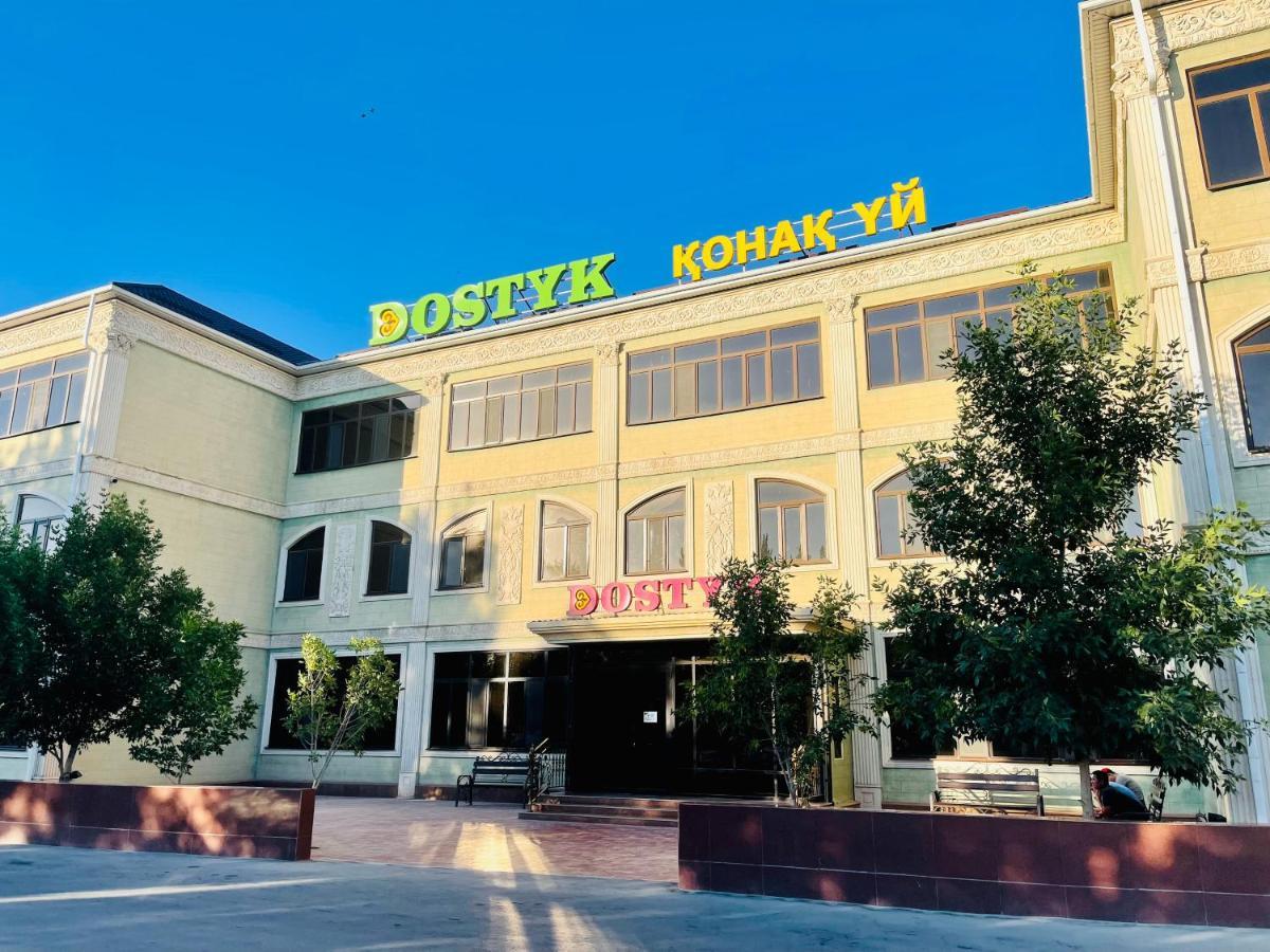 Достык Hotel คีซีลอร์ดา ภายนอก รูปภาพ