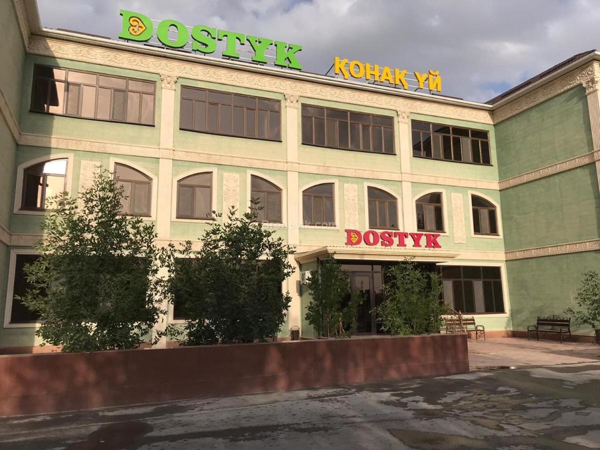 Достык Hotel คีซีลอร์ดา ภายนอก รูปภาพ